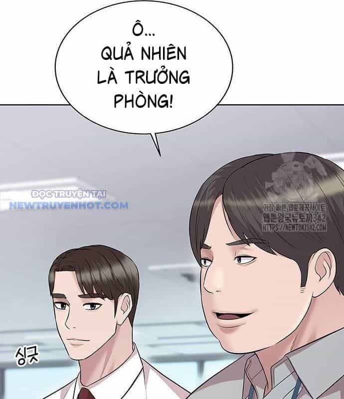 Người Trúng Độc Đắc Cũng Đi Làm - Chương 25 - ảnh 76