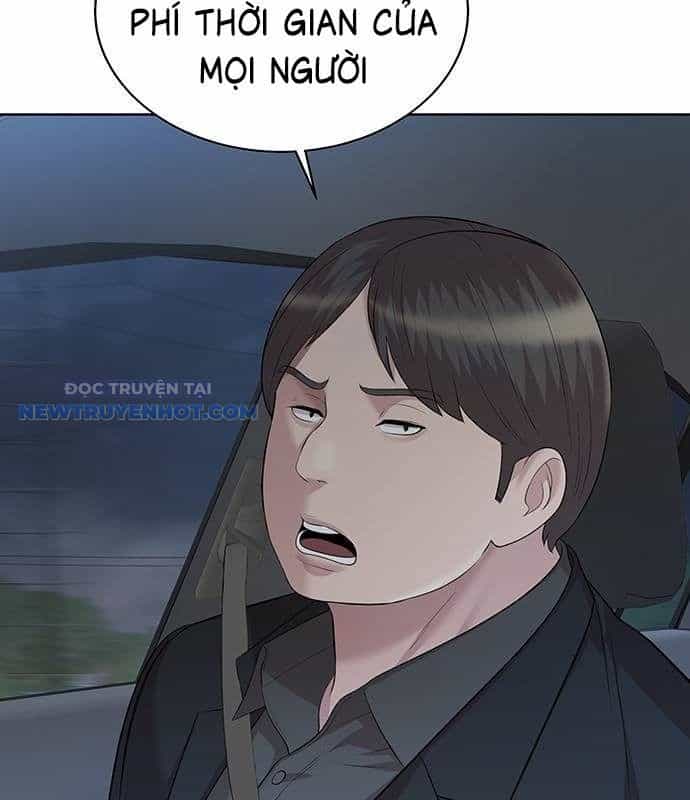 Người Trúng Độc Đắc Cũng Đi Làm - Chương 26 - ảnh 32