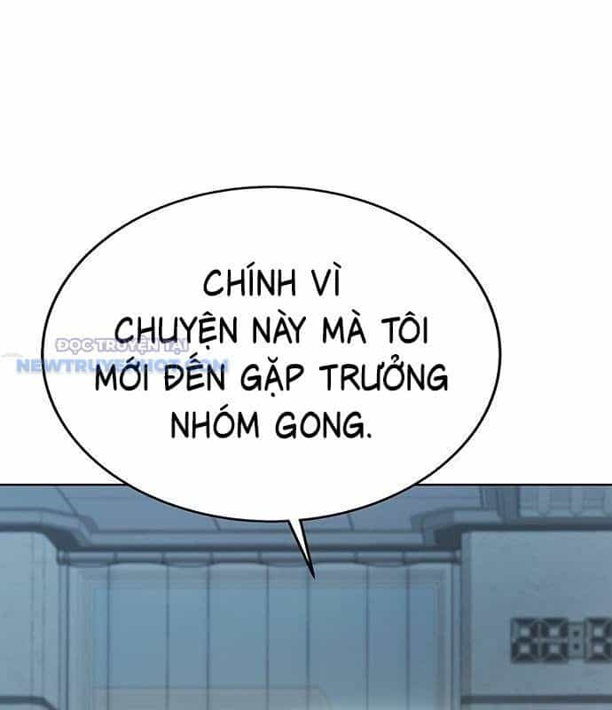 Người Trúng Độc Đắc Cũng Đi Làm - Chương 27 - ảnh 16