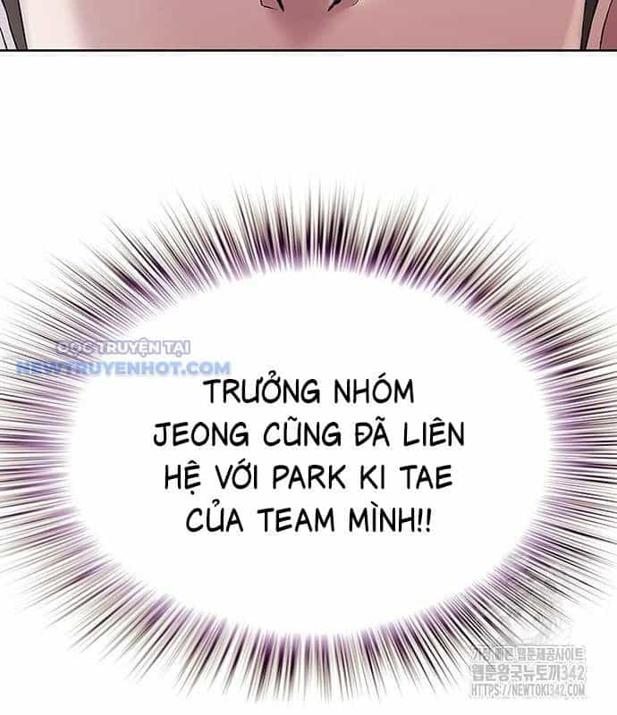 Người Trúng Độc Đắc Cũng Đi Làm - Chương 27 - ảnh 27