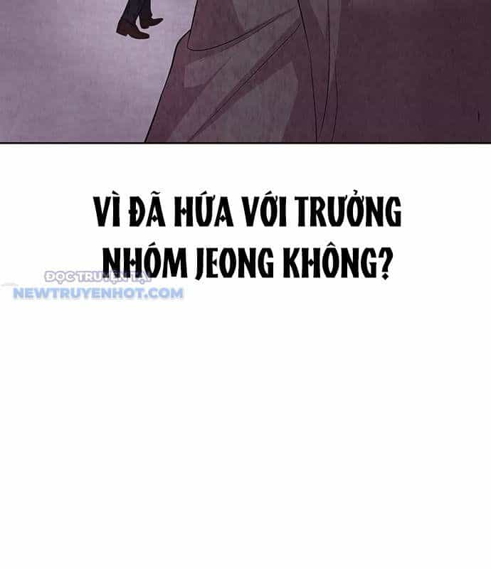 Người Trúng Độc Đắc Cũng Đi Làm - Chương 27 - ảnh 34