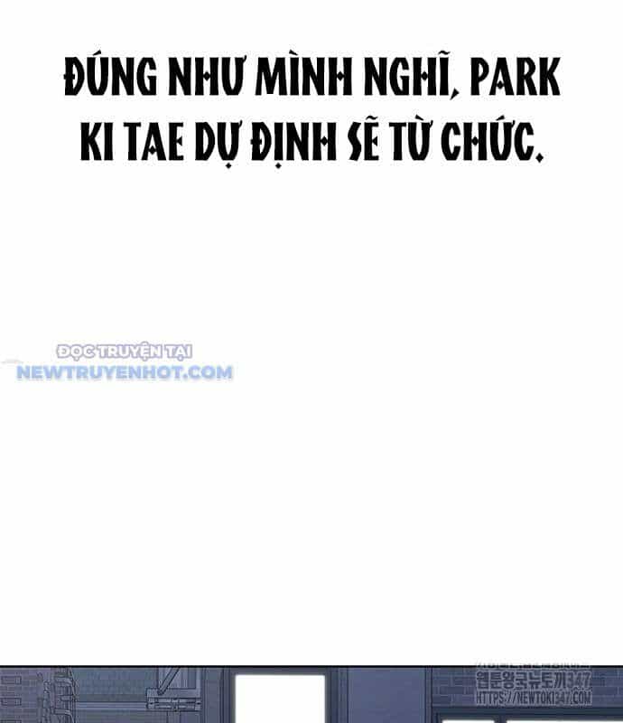 Người Trúng Độc Đắc Cũng Đi Làm - Chương 28 - ảnh 17