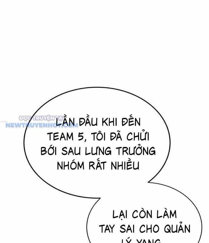 Người Trúng Độc Đắc Cũng Đi Làm - Chương 28 - ảnh 47