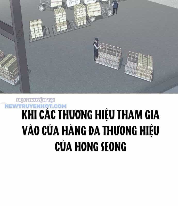 Người Trúng Độc Đắc Cũng Đi Làm - Chương 30 - ảnh 12