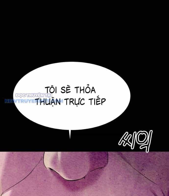 Người Trúng Độc Đắc Cũng Đi Làm - Chương 30 - ảnh 20