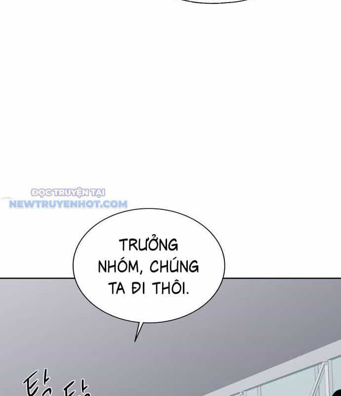 Người Trúng Độc Đắc Cũng Đi Làm - Chương 30 - ảnh 66