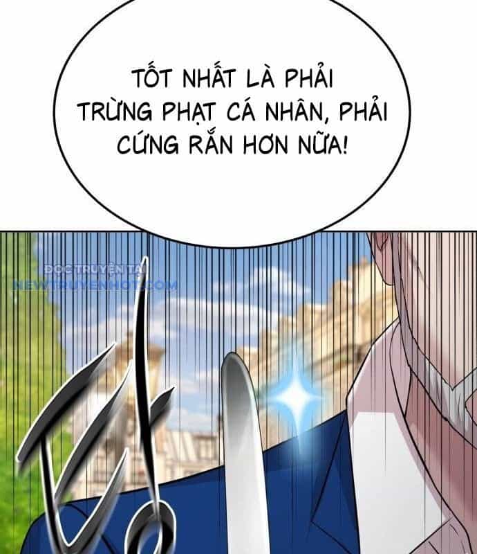 Người Trúng Độc Đắc Cũng Đi Làm - Chương 32 - ảnh 108