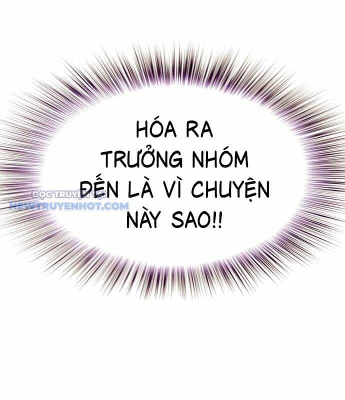 Người Trúng Độc Đắc Cũng Đi Làm - Chương 32 - ảnh 27