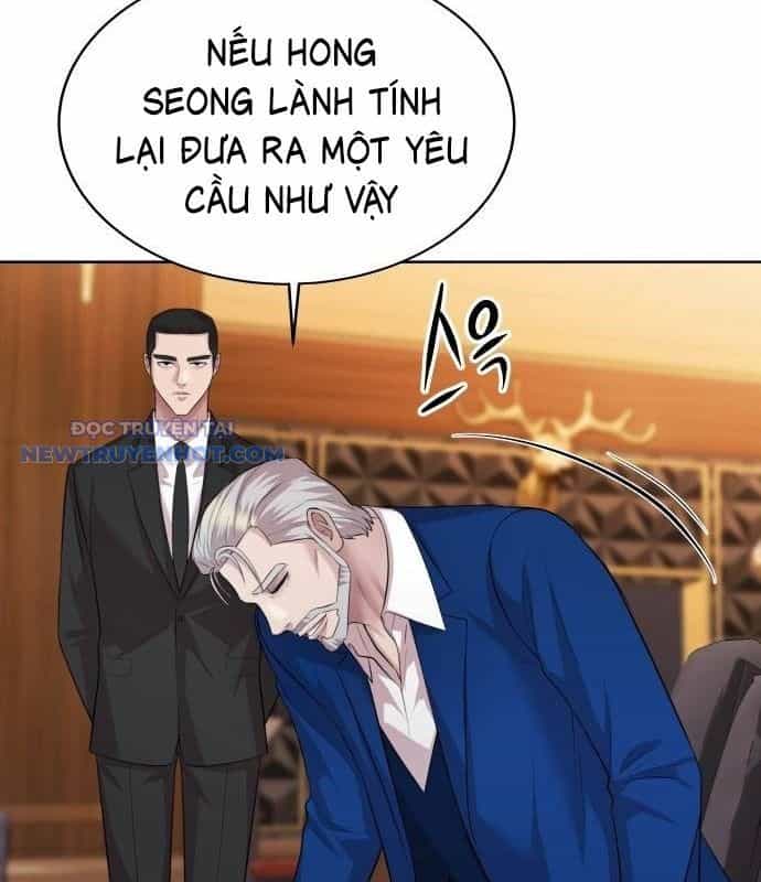 Người Trúng Độc Đắc Cũng Đi Làm - Chương 32 - ảnh 45