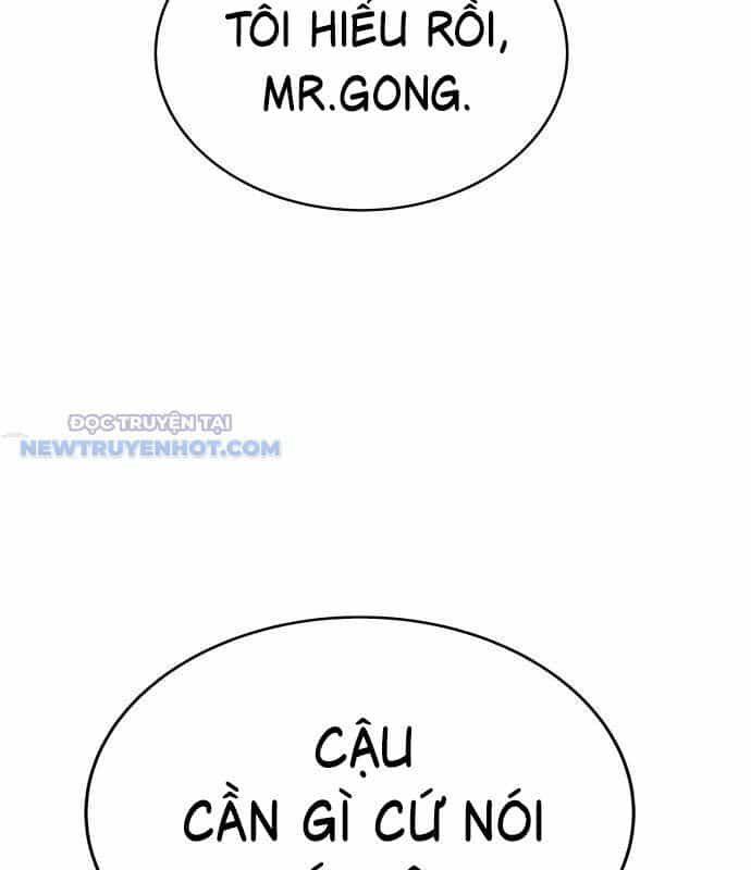 Người Trúng Độc Đắc Cũng Đi Làm - Chương 32 - ảnh 6