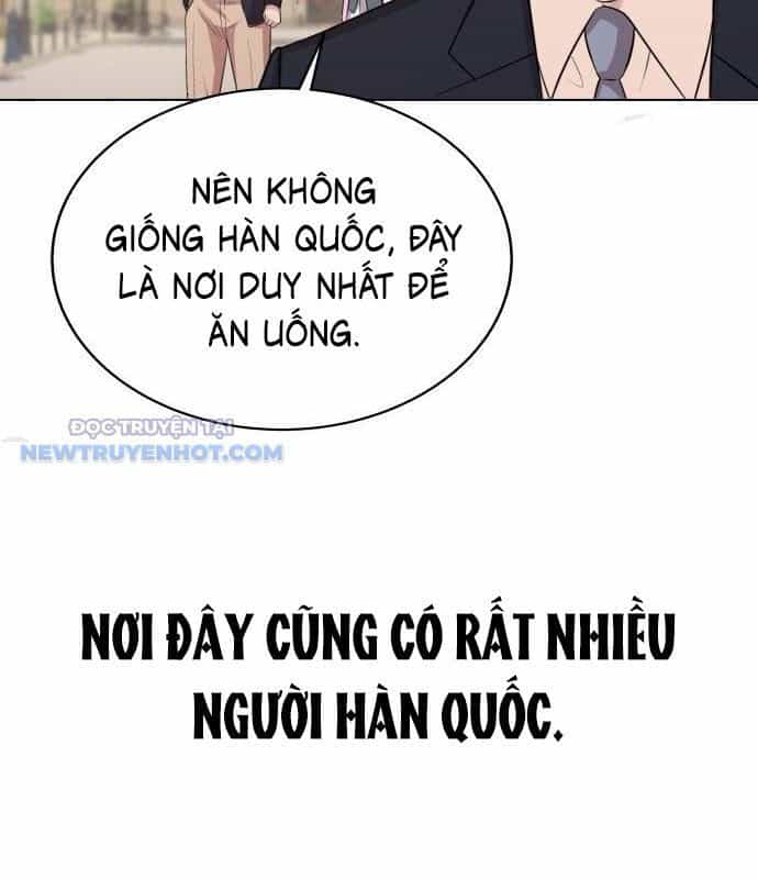 Người Trúng Độc Đắc Cũng Đi Làm - Chương 32 - ảnh 62
