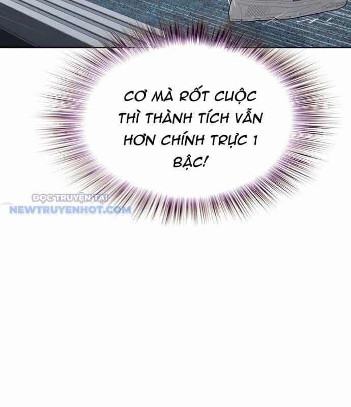 Người Trúng Độc Đắc Cũng Đi Làm - Chương 33 - ảnh 21