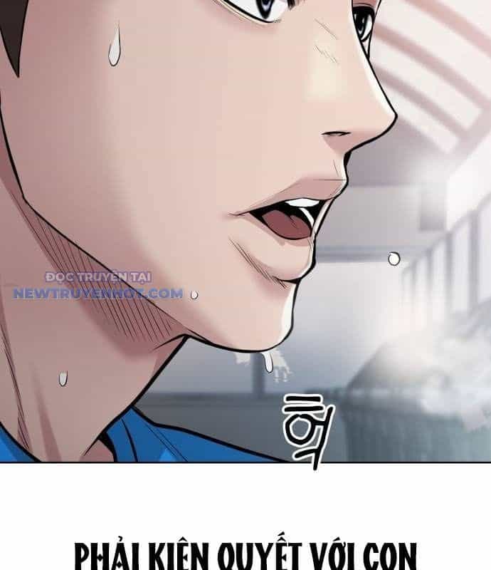 Người Trúng Độc Đắc Cũng Đi Làm - Chương 33 - ảnh 28