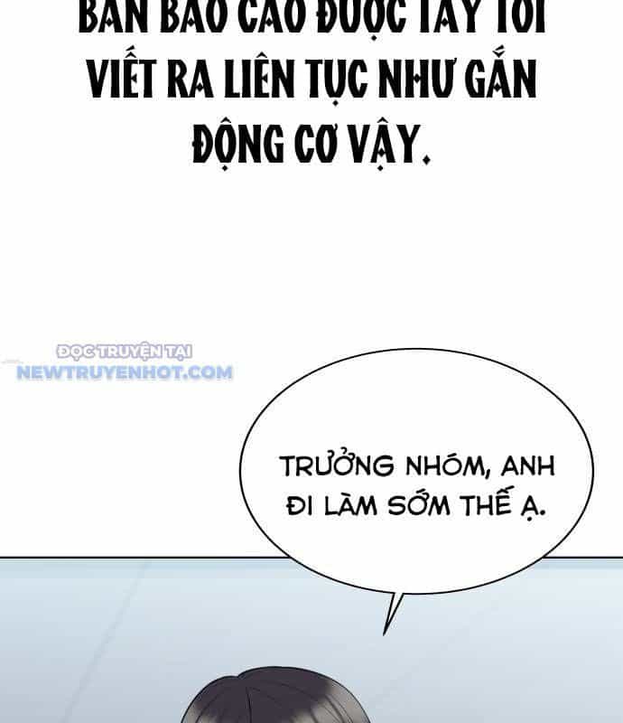 Người Trúng Độc Đắc Cũng Đi Làm - Chương 33 - ảnh 38