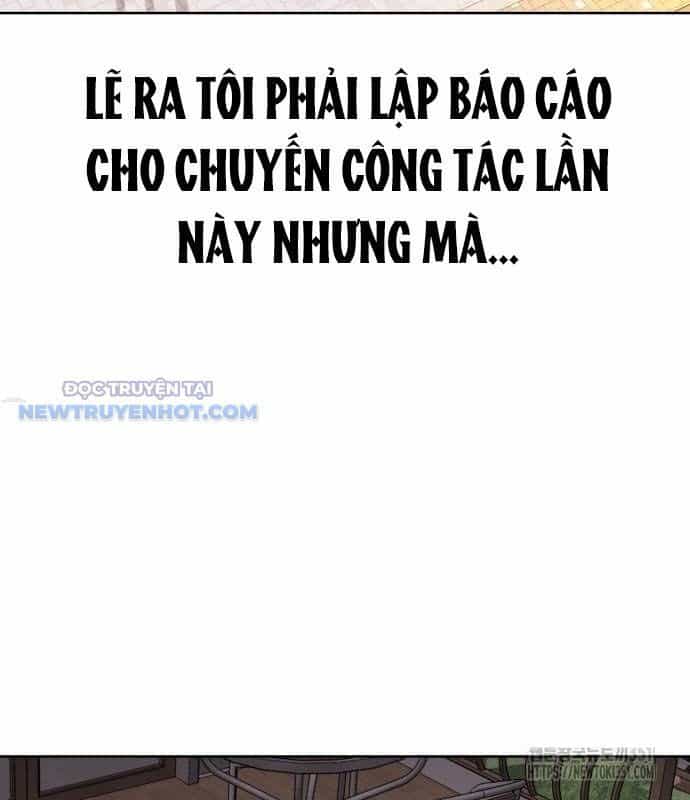 Người Trúng Độc Đắc Cũng Đi Làm - Chương 33 - ảnh 7