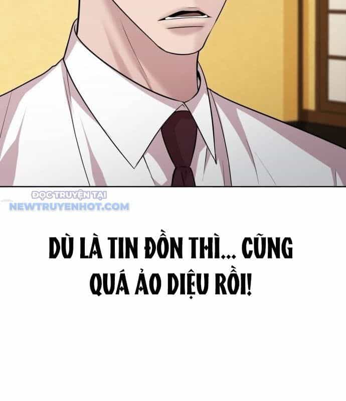 Người Trúng Độc Đắc Cũng Đi Làm - Chương 36 - ảnh 49