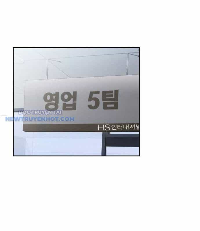 Người Trúng Độc Đắc Cũng Đi Làm - Chương 37 - ảnh 132