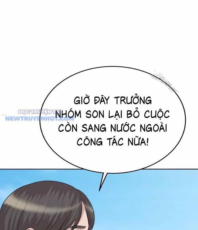 Người Trúng Độc Đắc Cũng Đi Làm - Chương 38 - ảnh 143