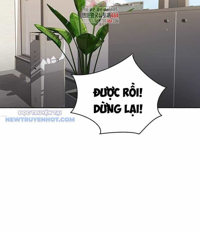 Người Trúng Độc Đắc Cũng Đi Làm - Chương 40 - ảnh 3