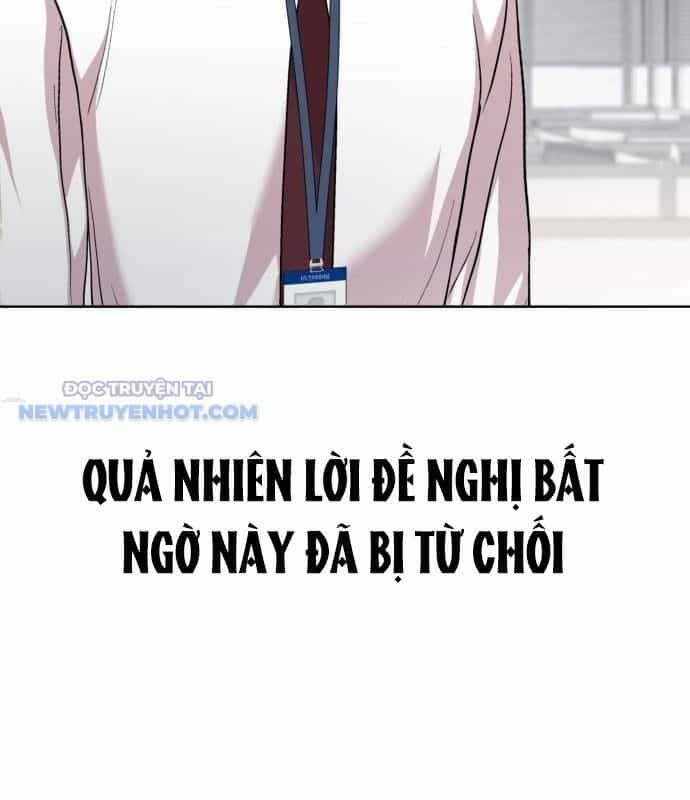 Người Trúng Độc Đắc Cũng Đi Làm - Chương 40 - ảnh 47
