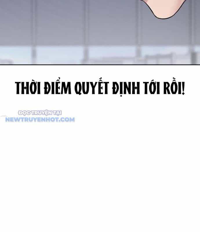 Người Trúng Độc Đắc Cũng Đi Làm - Chương 40 - ảnh 93