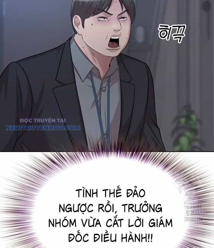 Người Trúng Độc Đắc Cũng Đi Làm - Chương 42 - ảnh 80