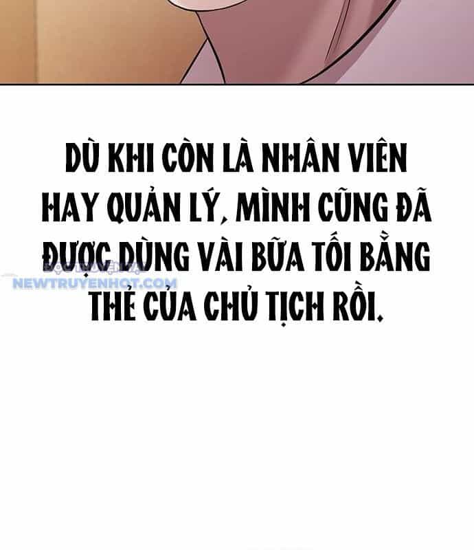 Người Trúng Độc Đắc Cũng Đi Làm - Chương 43 - ảnh 80