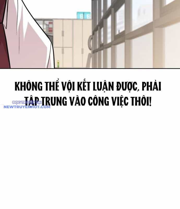 Người Trúng Độc Đắc Cũng Đi Làm - Chương 44 - ảnh 109
