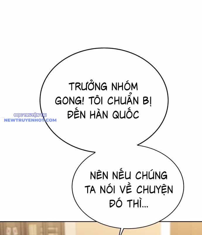 Người Trúng Độc Đắc Cũng Đi Làm - Chương 44 - ảnh 123