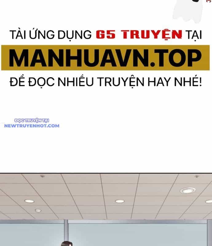 Người Trúng Độc Đắc Cũng Đi Làm - Chương 44 - ảnh 4