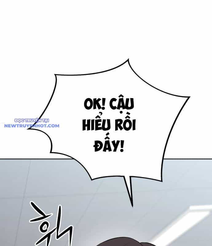 Người Trúng Độc Đắc Cũng Đi Làm - Chương 44 - ảnh 79