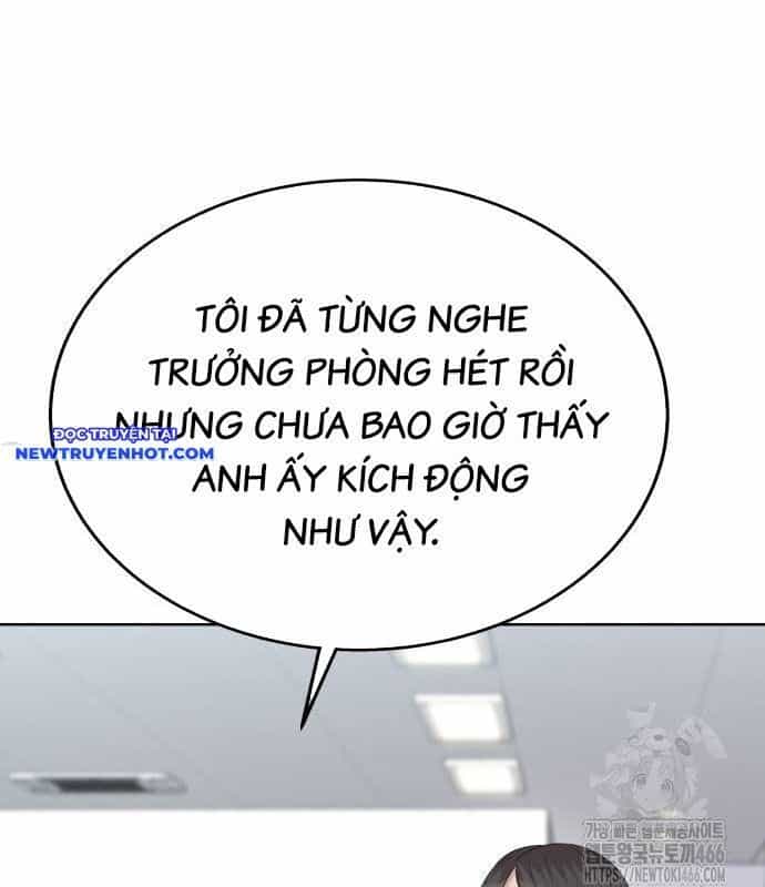 Người Trúng Độc Đắc Cũng Đi Làm - Chương 46 - ảnh 51
