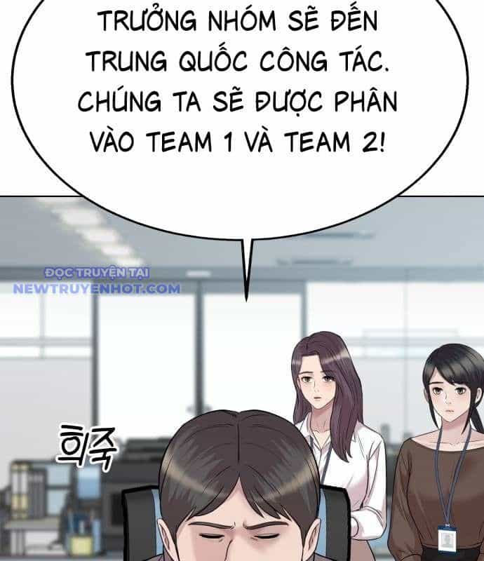 Người Trúng Độc Đắc Cũng Đi Làm - Chương 49 - ảnh 113