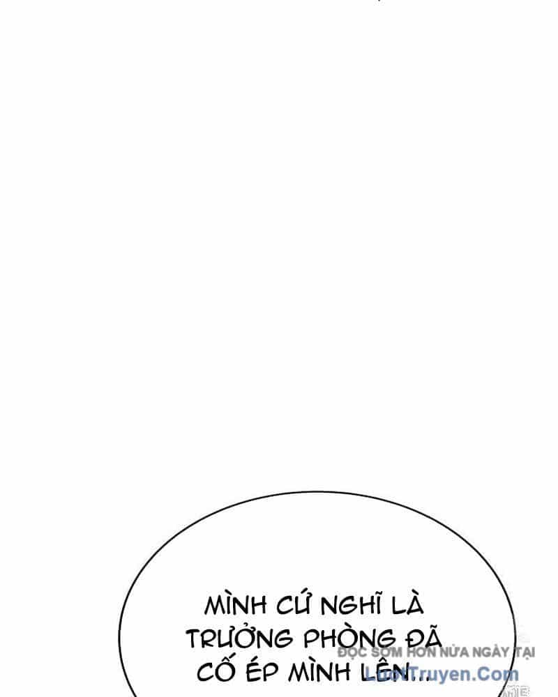 Người Trúng Độc Đắc Cũng Đi Làm - Chương 52 - ảnh 86