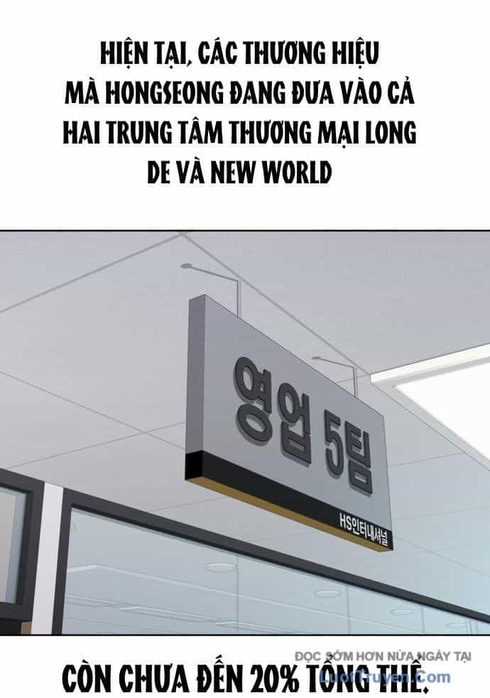 Người Trúng Độc Đắc Cũng Đi Làm - Chương 60 - ảnh 47