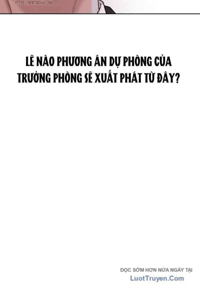 Người Trúng Độc Đắc Cũng Đi Làm - Chương 60 - ảnh 85