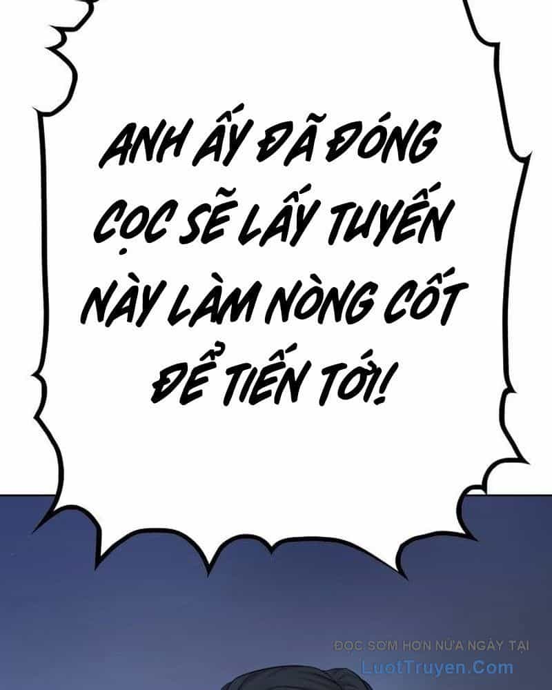 Người Trúng Độc Đắc Cũng Đi Làm - Chương 62 - ảnh 110