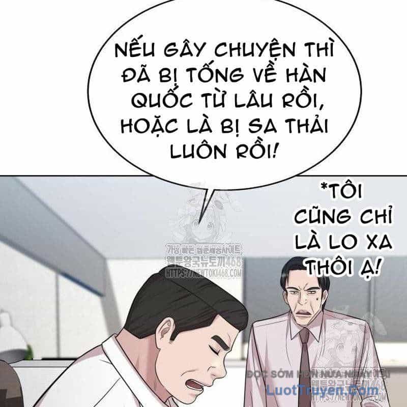 Người Trúng Độc Đắc Cũng Đi Làm - Chương 66 - ảnh 169