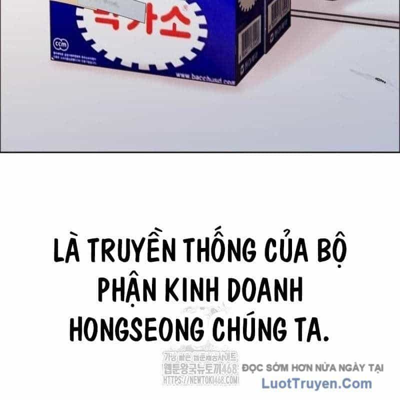 Người Trúng Độc Đắc Cũng Đi Làm - Chương 66 - ảnh 31