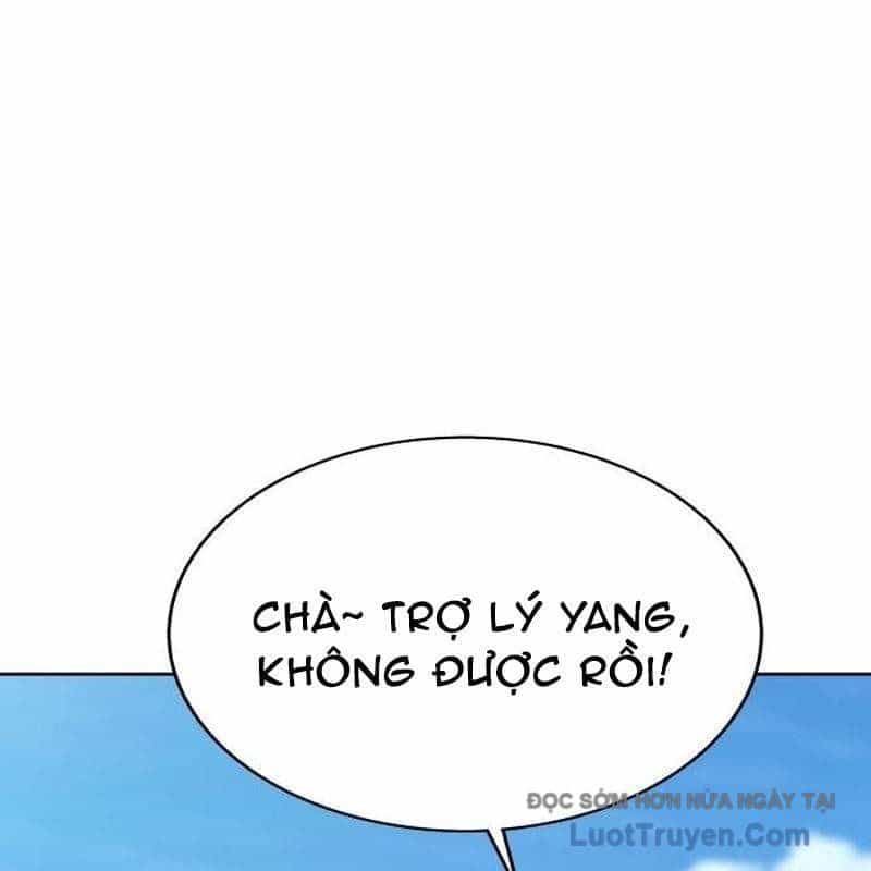 Người Trúng Độc Đắc Cũng Đi Làm - Chương 66 - ảnh 84