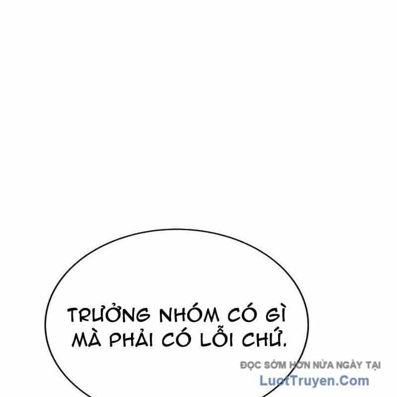 Người Trúng Độc Đắc Cũng Đi Làm - Chương 66 - ảnh 90