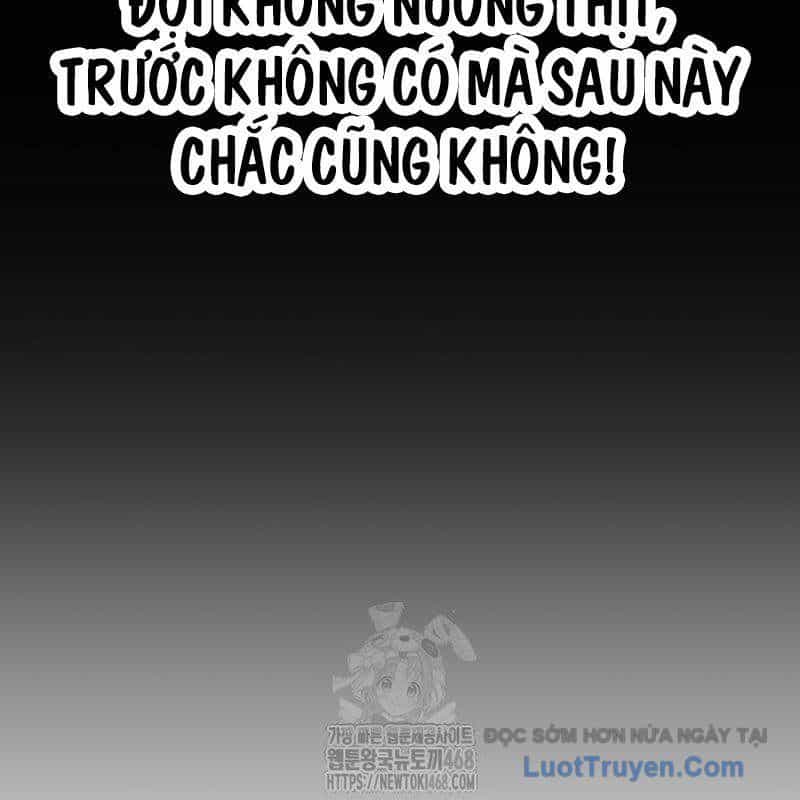 Người Trúng Độc Đắc Cũng Đi Làm - Chương 67 - ảnh 165