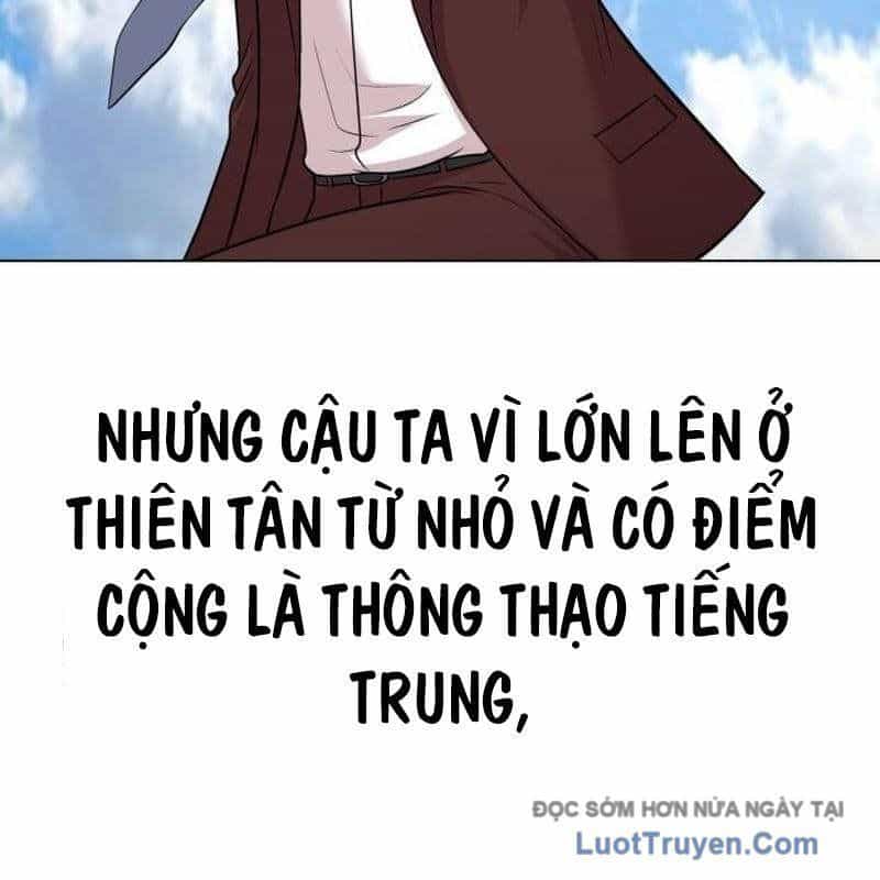 Người Trúng Độc Đắc Cũng Đi Làm - Chương 67 - ảnh 191