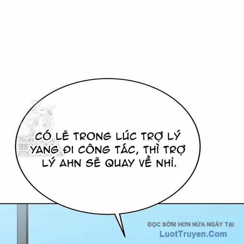 Người Trúng Độc Đắc Cũng Đi Làm - Chương 67 - ảnh 91
