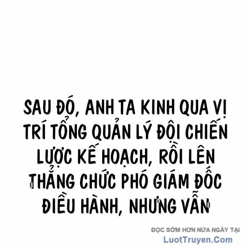 Người Trúng Độc Đắc Cũng Đi Làm - Chương 68 - ảnh 193