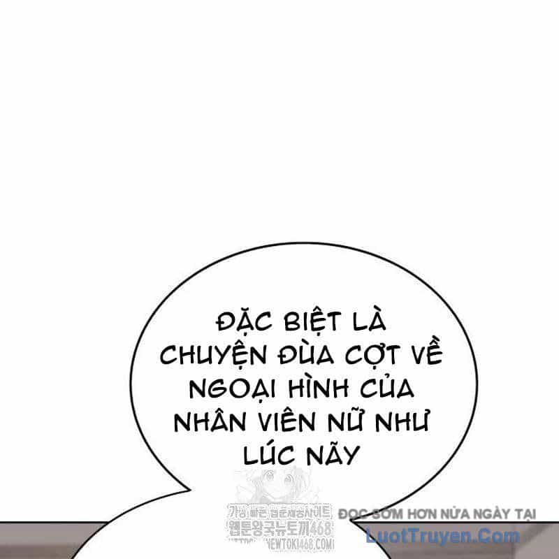 Người Trúng Độc Đắc Cũng Đi Làm - Chương 69 - ảnh 149