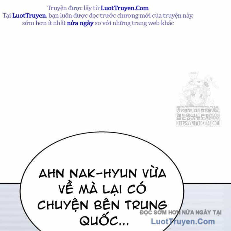 Người Trúng Độc Đắc Cũng Đi Làm - Chương 69 - ảnh 217