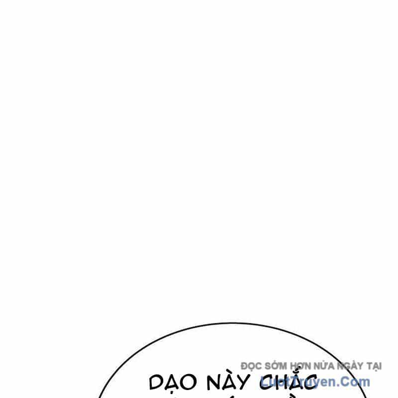 Người Trúng Độc Đắc Cũng Đi Làm - Chương 69 - ảnh 41