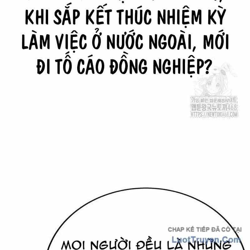 Người Trúng Độc Đắc Cũng Đi Làm - Chương 70 - ảnh 126