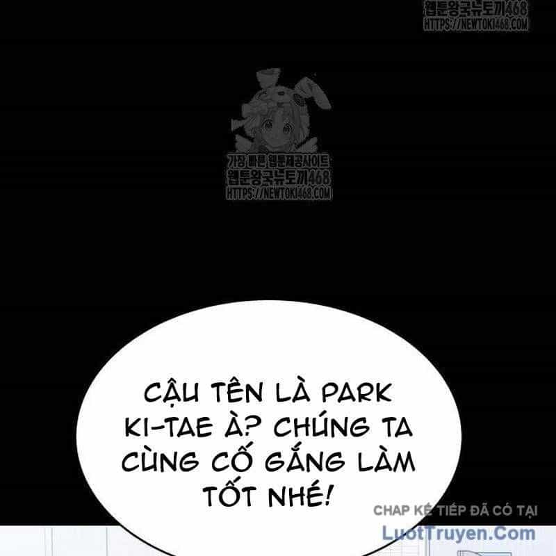 Người Trúng Độc Đắc Cũng Đi Làm - Chương 70 - ảnh 176